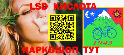 мяу мяу кристалл Азнакаево