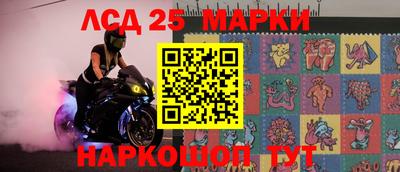 мефедрон VHQ Абакан