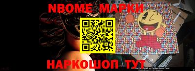 мефедрон VHQ Абакан