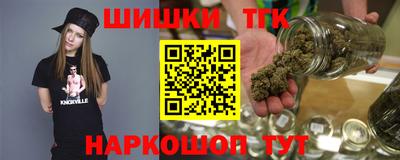 мефедрон VHQ Абакан