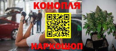 мефедрон VHQ Абакан