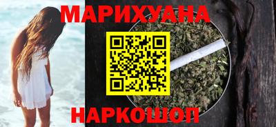 мяу мяу кристалл Азнакаево