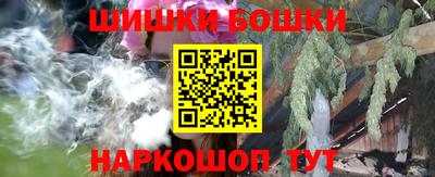 мефедрон VHQ Абакан