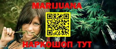 мефедрон VHQ Абакан
