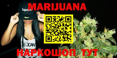мефедрон VHQ Абакан
