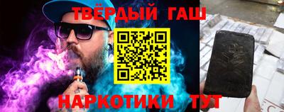 мяу мяу кристалл Азнакаево